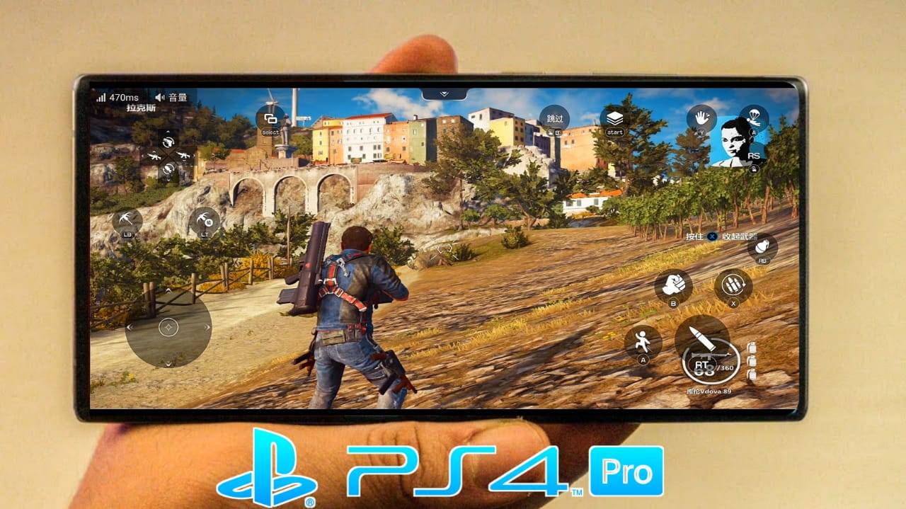 ps4 pro emulator for pc